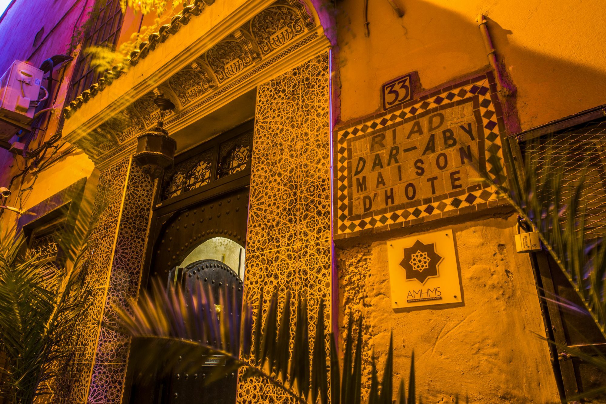 Riad Dar Aby 마라케시 외부 사진